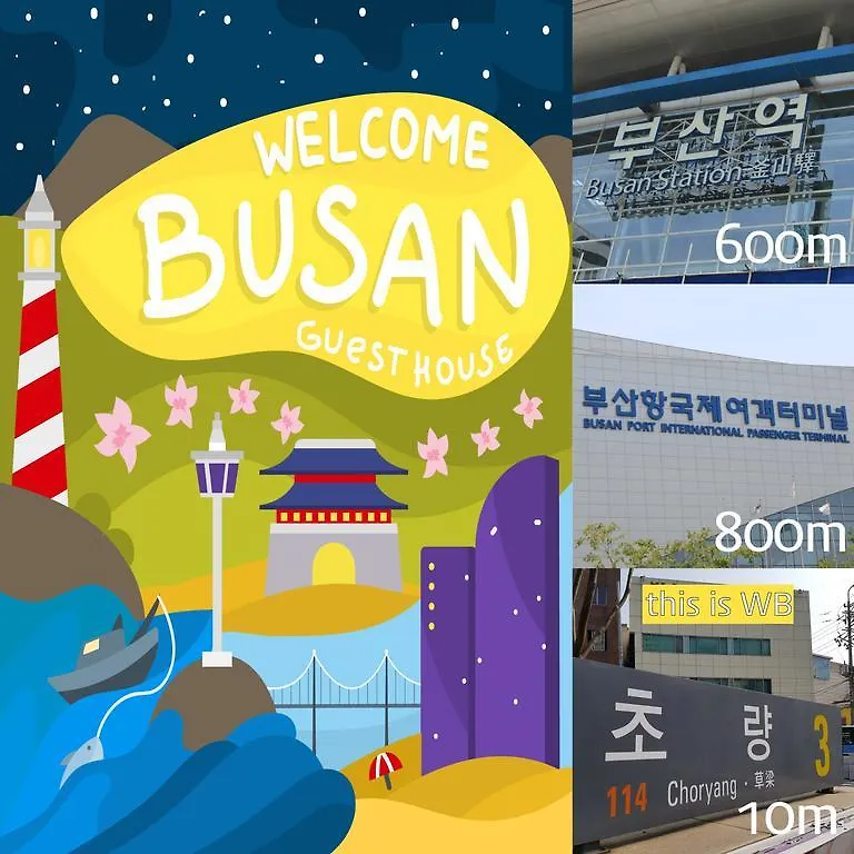 Welcome Busan Guesthouse 2*,