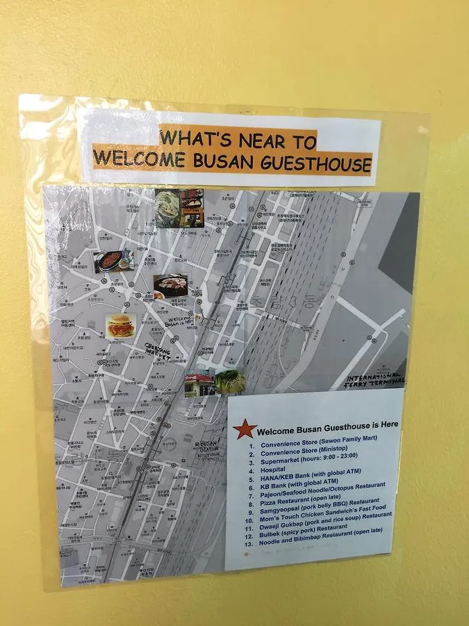 Welcome Busan Guesthouse