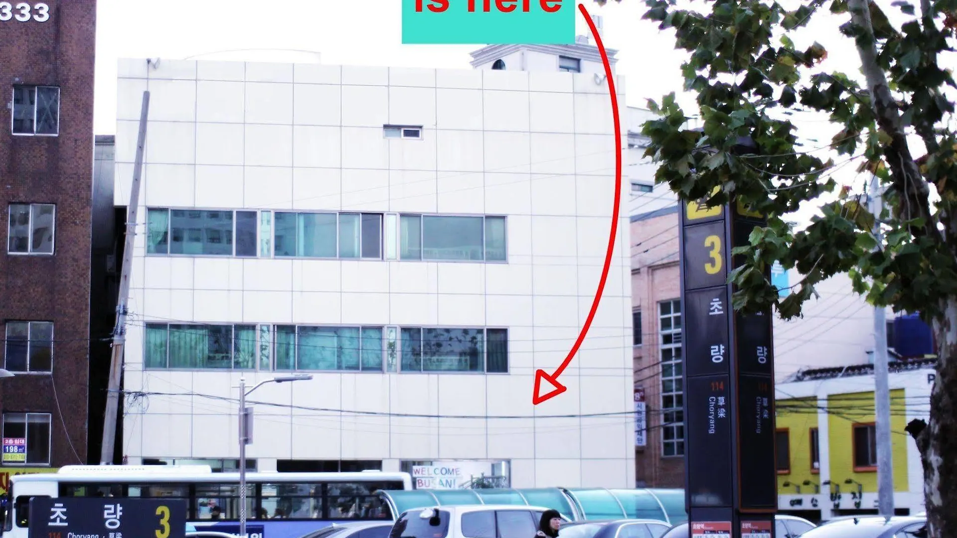웰컴 부산 게스트하우스 부산광역시 2*,  대한민국